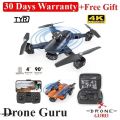 zfr 184 ড্রোন - drone camera, 4K Professional Dual ESC Camera All-round Obstacle Avoidance Foldable Quadcopter 178g RC WIFI Drone, drone camera, camera drone, mini drone camera, drone camera 4k mini, drone motor,. 