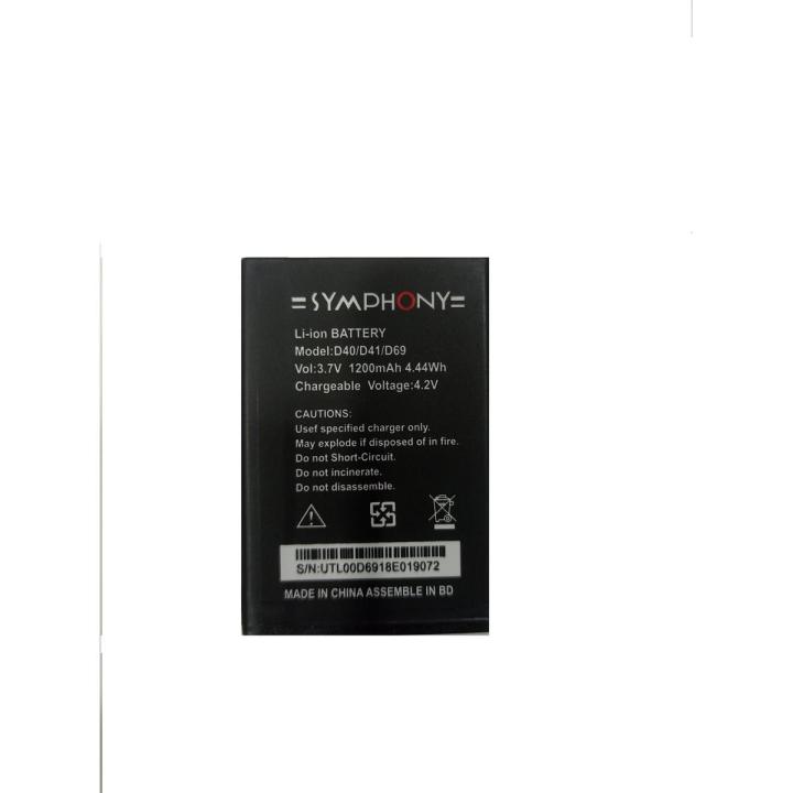 Symphony D41 Mobile Battery 1200 mAh