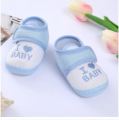 Newborn Baby Cotton Soft Shoes, I Love Baby For (0- 12 Months) - Baby Shoes Boy. 