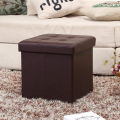 Square Shape PU Leather Rest Stool 14"14"14" Brown.