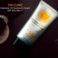 3W Clinic Intensive UV Sunblock Cream SPF50 Pa+++ 70ml (For Make up Base Use Also).