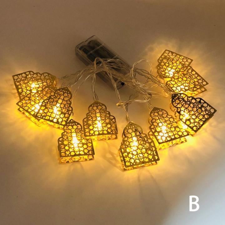 Eid Ramadan LED Light Islam Muslim Party Pendant Eid Mubarak Event String Lamp Home Decor Creative String Lights hot sell