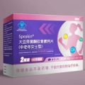 Xinxi Speakin Soybean Isoflavone Chondroitin Calcium Tablets (Middle-aged and Elderly Ladies) 30 Tablets*2 Bottles/Box. 