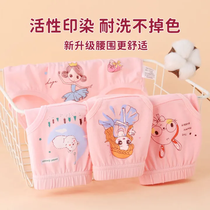 Children's%20Underwear%20Cotton%20Triangle%20Girl%20Child3Baby%20shorts8Cotton12Years%20Old100%25No%20ClipPPSummer%20Thin%20Section%20-%20Image%209