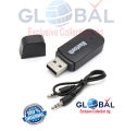 Usb ব্লুটুথ মিউজিক রিসিভার অ্যাডাপ্টার, যে কোনও পুরানো স্পিকার কনভার্ট ব্লুটুথ স্পিকার. 