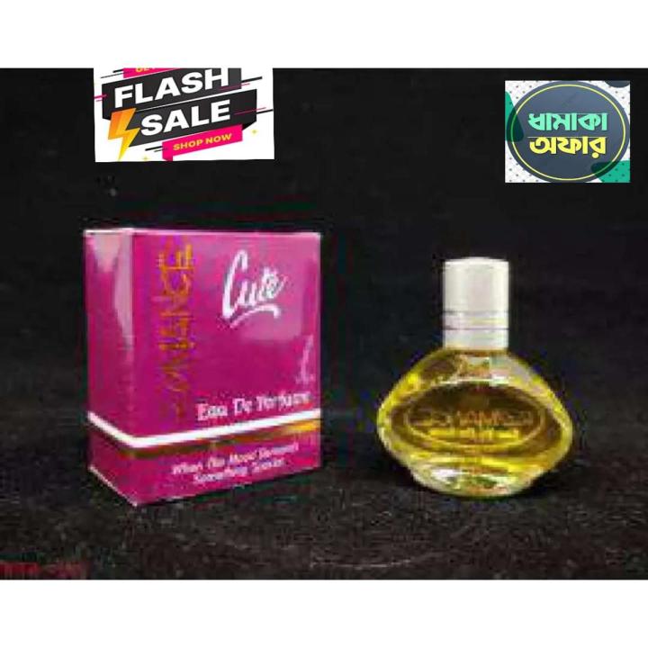 Cute Romance Perfume (15ml)