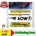 Soldering Iron - Yellow and Silver.