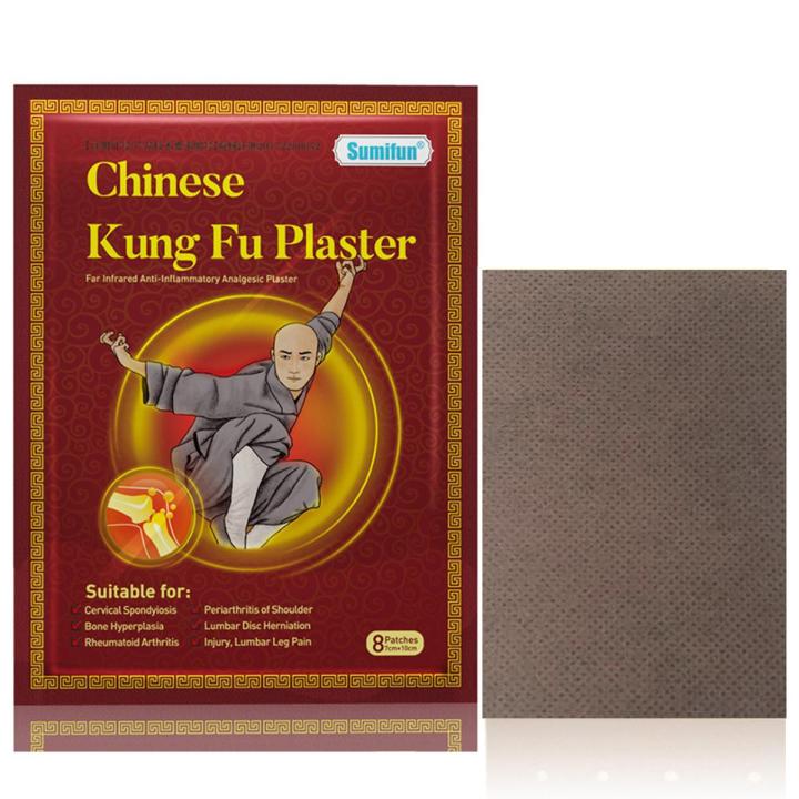 8pcs Shaolin Kungfu Herbal Plaster Chinese Medicine Pain Relief Patches Rheumatoid Arthritis Plaster Muscle Massage Foot Patch