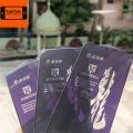 For Realme C75 Xinreeu Rainboo Tempered Glass Screen Protector – Premium Protection for Your Smartphone. 