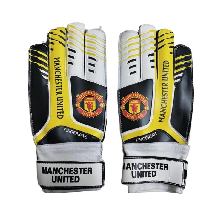 Football Goalkeeper Fingersave Gloves | Daraz.com.bd