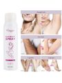 Kingyes Silky Beauty Spray For Skin Care 150 Ml. 
