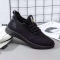 Fashionable Casual Shoes For Men - Black - Shoe For Boys - Sneakers. 