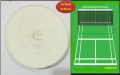 Badminton Court Tape - Elastic - White - Width 2'' - Fitness Mart.