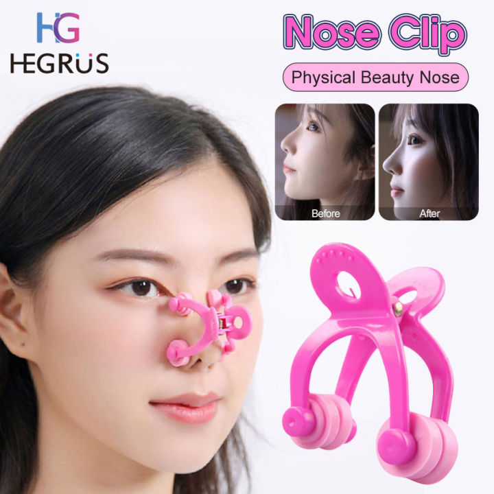 HEGRUS Nose Clip Nose Lift Nose Bridge Slimming Clips Beauty Clip Tool Set Nose Shaper Nose Lifting U-shaped Reduced Nasal Wing Nose Straightened Beautiful Nose Clip Nasal Orthodontic Tool