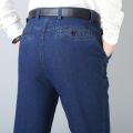 Peking Story Thick jean homme Men's Jeans Man Casual Large Size Men Denim Jeans Straight Solid Color Long Pants plus over size. 