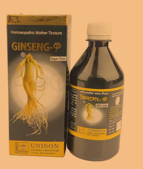 G%20i%20n%20s%20e%20n%20g%20-Q%20450ml%20%7C%20Sugar%20free%7C%20Unison%20Homoeo%20Laboratories%20Ltd.%20-%20Image%203