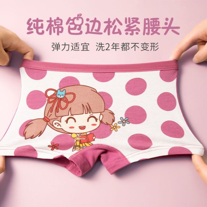 Girls'%20Underwear%20Pure%20Cotton%20Boxer%20Children%20Baby%20Child%20Baby%20Little%20Girl%20Middle%20and%20Big%20Children%20Do%20Not%20Clip%20Children's%20Shorts%20-%20Image%205