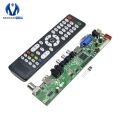 Universal LCD Controller Board Resolution TV Motherboard VGA HDMI AV TV USB HDMI Inter Driver Board Module. 
