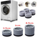 4 Pcs Washing Machine Anti Vibration Pads Lifting Rubber Feet Anti Slip Mute Furniture Leveler Universal Dampers Fixed Base. 