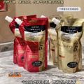 Hair Accessories Mitsui TRI-WELL can't hold the hair mask, repairs hair condition, frizz, tangles, dry and knotted hair cream. 