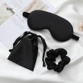 1/3Pcs Imitated Silk Sleep Eye Mask Home Travel Eyepatch Nap Eye Patch Rest Blindfold Eye Cover Sleeping Mask Night Eyeshade. 
