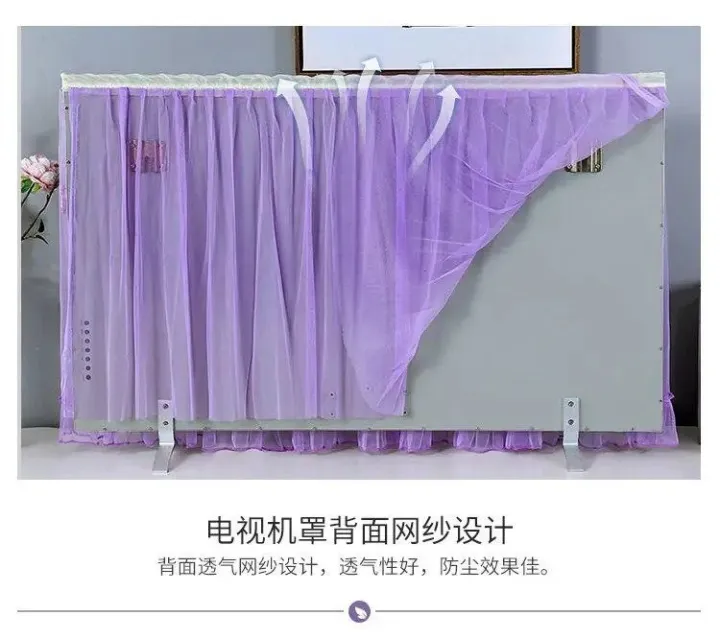 TV%20Cover%20High%20Quality%20television%20Cover%20for%20dust%20resistance%2052%20inch%20and%2065%20inch.%20-%20Image%204