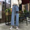 High-Waisted Baggy Jeans for Women - Stylish and Comfortable Fit. 