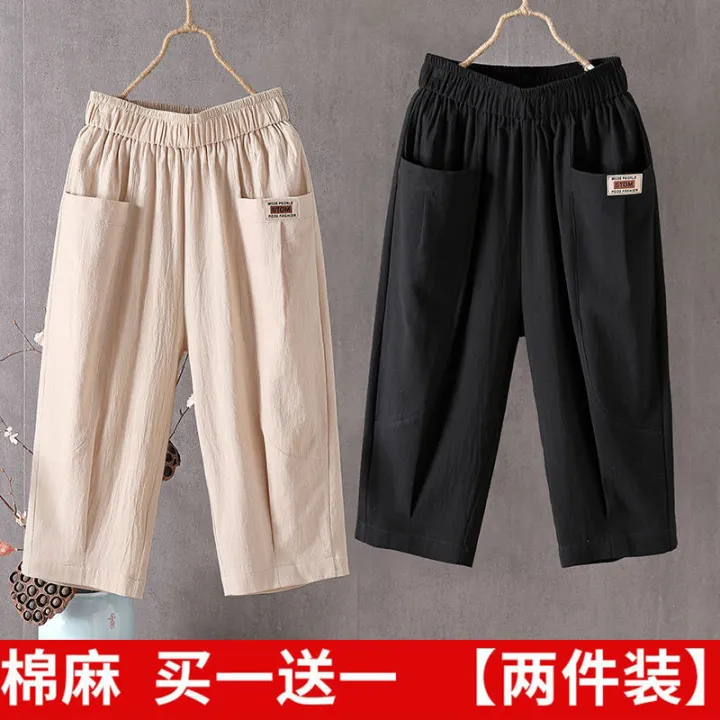 Cotton%20Linen%20Capri%20Pants%20Women's%20Summer%20Thin%20Linen%20Large%20Size%20Casual%20Pants%20for%20Middle-Aged%20and%20Elderly%20People%20Slimming%20Loose%20High%20Waist%20Harem%20Pants%20-%20Image%206