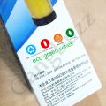 RS Electrical RS-1507 Aquarium Internal Filter — 3 Canisters (Ceramic + Sponge) | 13W | 1000 L/h.