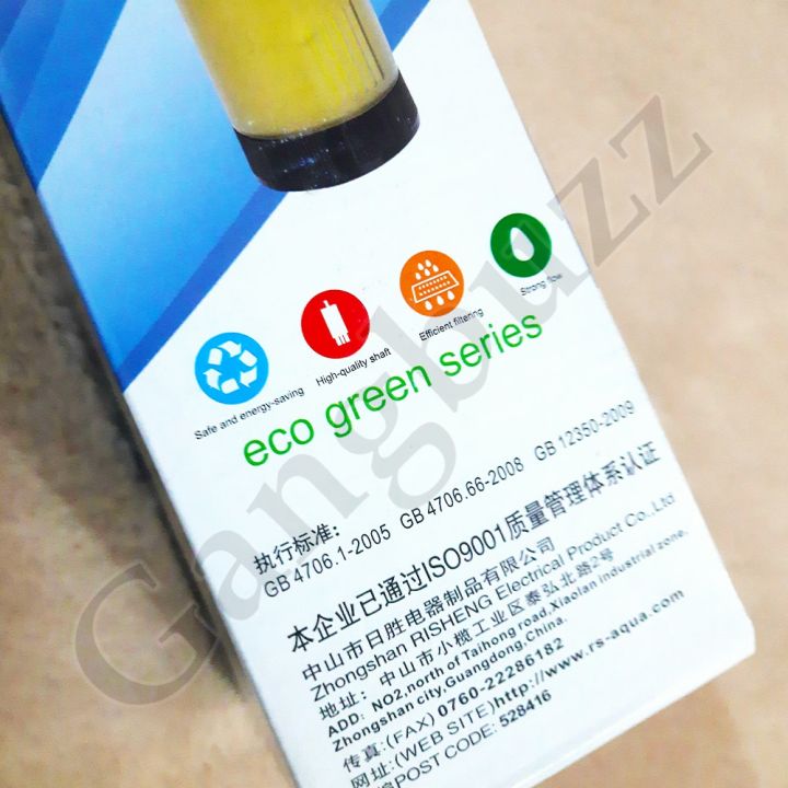 RS%20Electrical%20RS-1507%20Aquarium%20Internal%20Filter%20%E2%80%94%203%20Canisters%20(Ceramic%20+%20Sponge)%20%7C%2013W%20%7C%201000%20L/h%20-%20Image%204