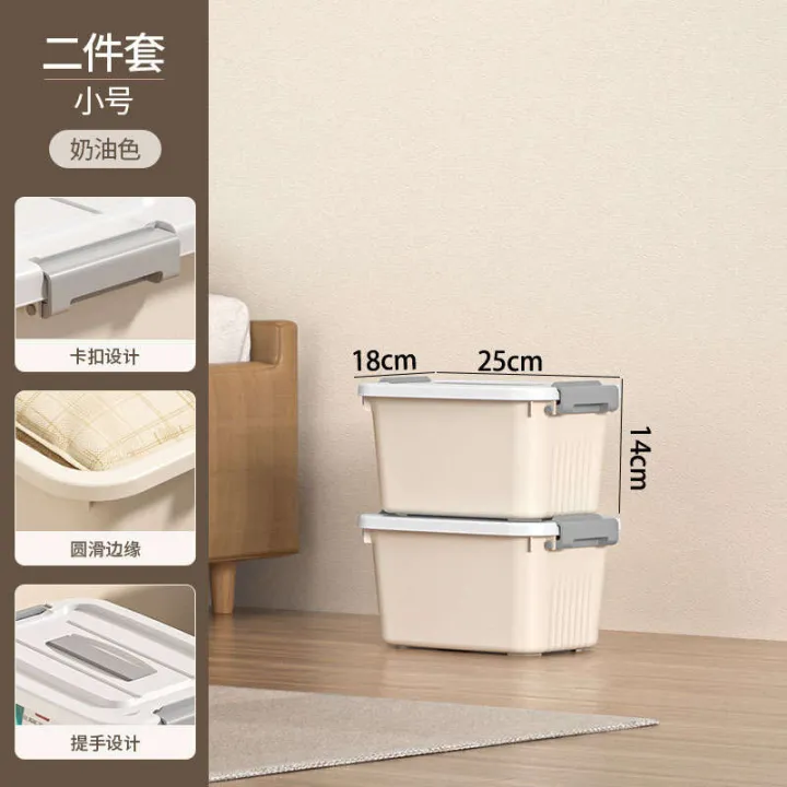 Storage%20for%20household%20clothes,%20thickened%20plastic%20extra%20large%20sorting%20box,%20clothing%20storage%20box%20-%20Image%209