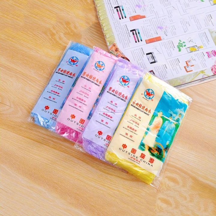 %E3%80%90Alien%20Alien%E3%80%91%20Xiaomi%20Disposable%20Raincoat%20Transparent%20Emergency%20Protection%20Poncho%20Rain%20Coat%20Hood%20Poncho%20Hooded%20Outdoor%20Accessories%20Hiking%20Cover%20-%20Image%203