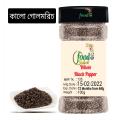 Black Pepper Whole/Kalo Gol Morich - 100g. 