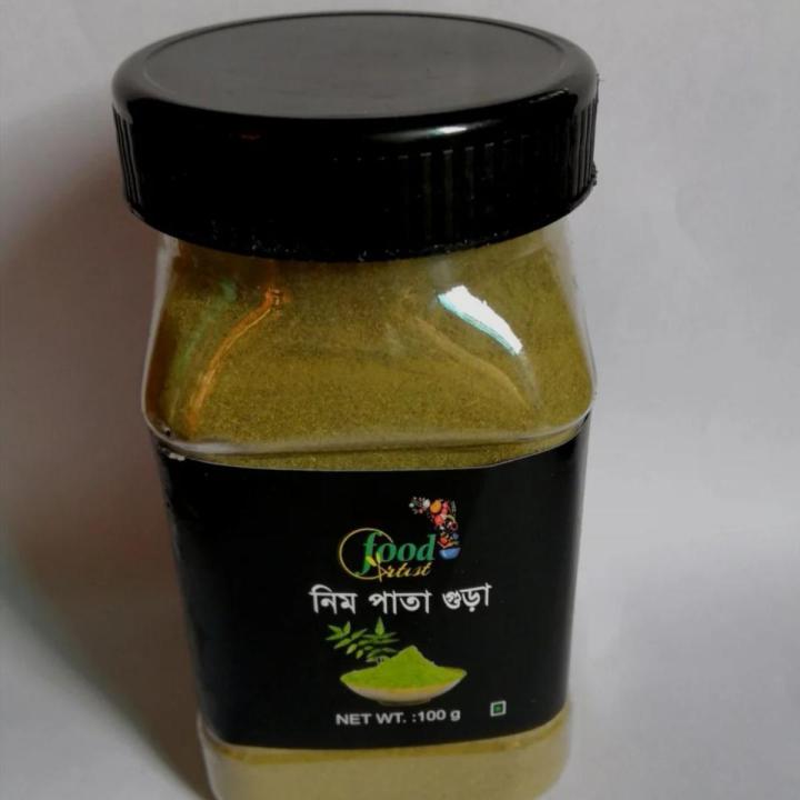 Natural Neem Leaves Powder for Eating & Face Pack-100g