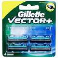Gillette Vector Plus 4 pcs Cartridge Blade. 