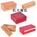 Classical wooden educational toy, Kong Ming lock, Luban ball, whimsical and clever place, four tricks, magic boxes, mysterious treasure boxes. 