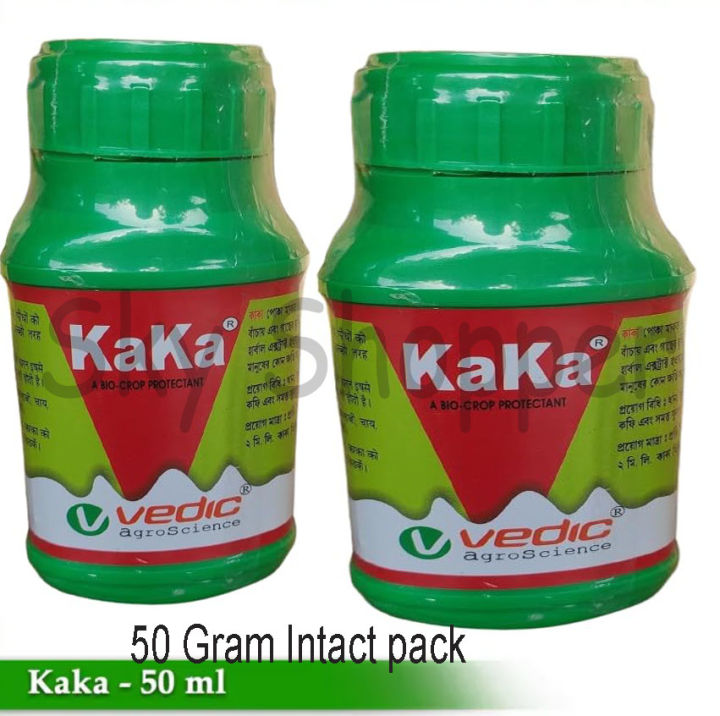 Intact Pack KAKA Bio Pesticide and PGR 50 ml Intact Pack Bio Corp Protection for ...