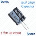 10uF 250V Capacitor Radial Electrolytic capacitor Polarized Aluminium body for Amplifier & Circuits Dunia BD.