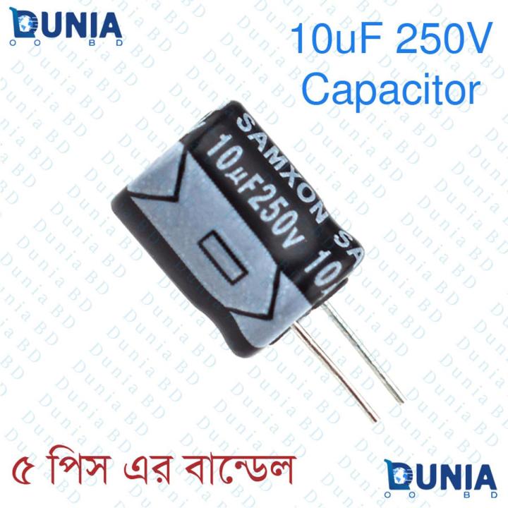 10uF 250V Capacitor Radial Electrolytic capacitor Polarized Aluminium body for Amplifier & Circuits Dunia BD