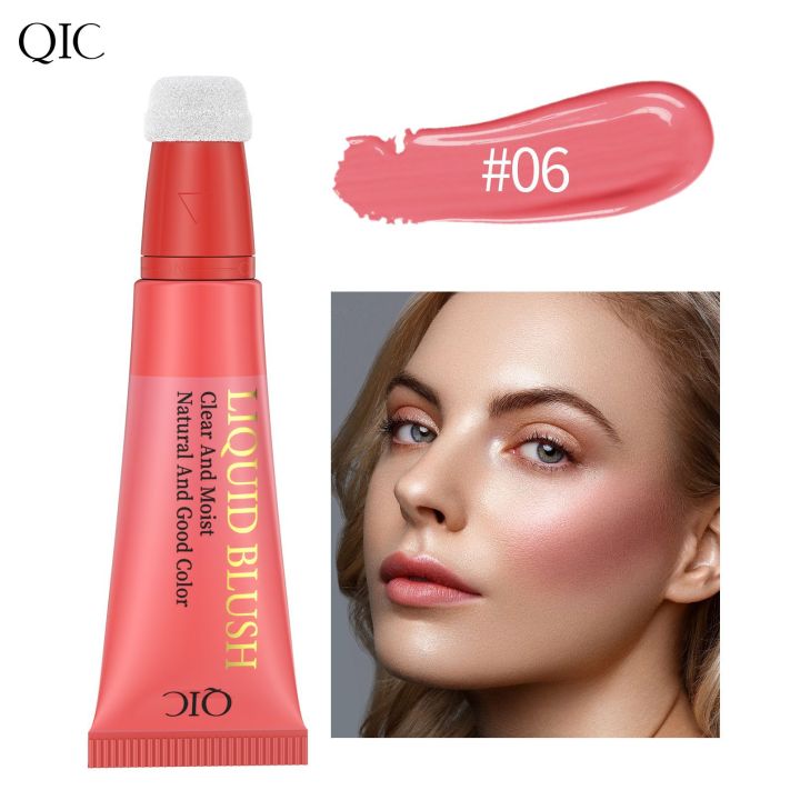 QIC%20Cross-Border%20Light%20Transparent%20Soft%20Color%20Blusher%20Moisturizing%20Water%20Moisturizing%20Easy%20to%20Open%20Silky%20Makeup%20Liquid%20Blush%20Rouge%20Beauty%20Makeup%20-%20Image%209
