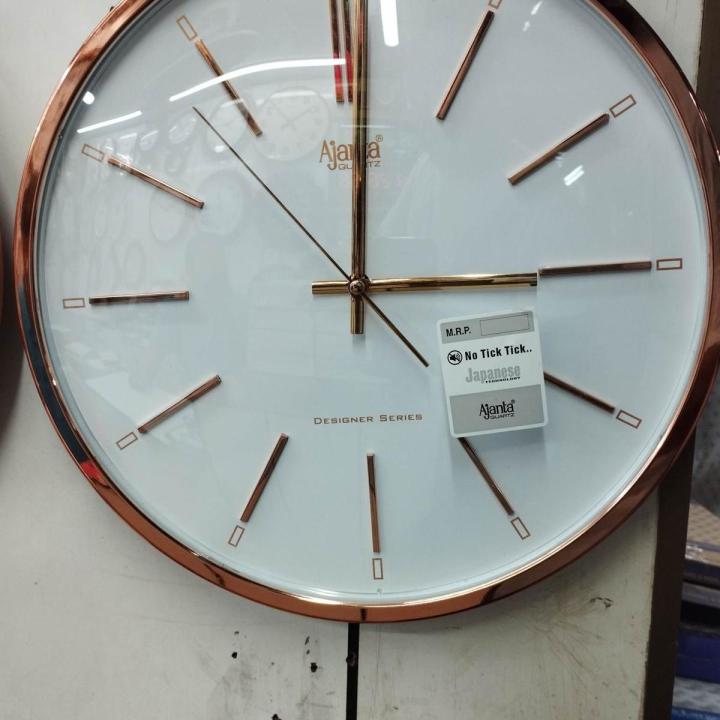 Ajanta Quartz Ajanta Aq 2147 Wall Clock Machine Ajanta Quartz