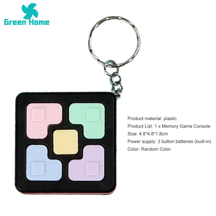 (New)%20green%20home%20game%20Conole%20keychain%20muic%20pocket%20game%20Conole%20key%20ring%20enory%20toy%20-%20Image%207