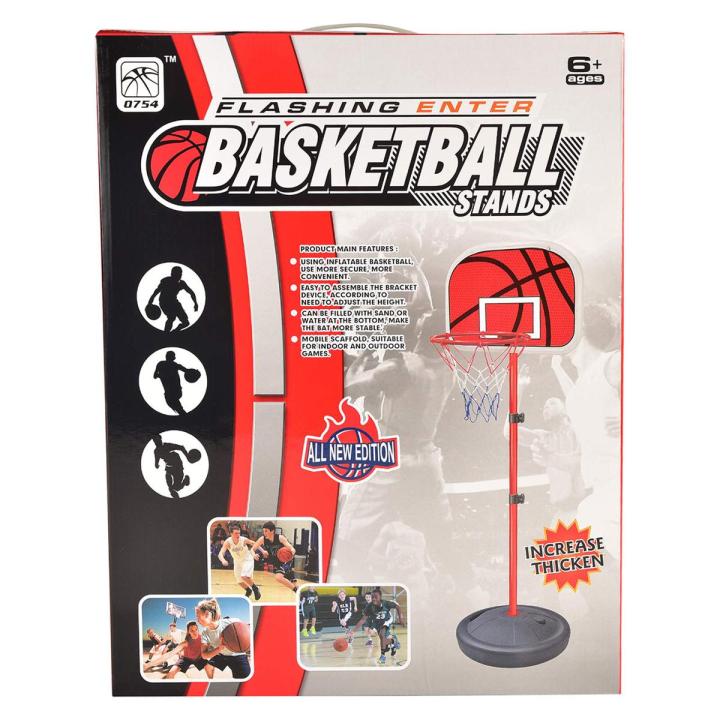 Flashing Enter Basketball Stands Playset - 3 Years & Above