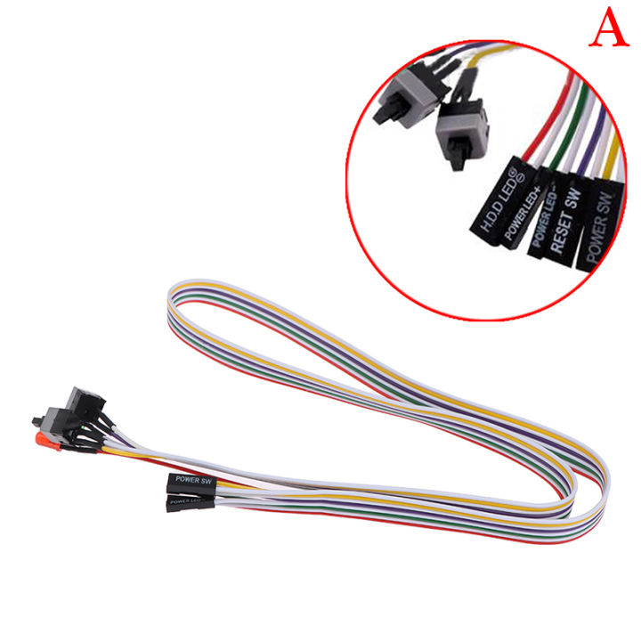 ATX%20PC%20Compute%20Motherboard%20Power%20Cable%20On/Off/Reset%20LED%20Light%20Power%20Reset%20Switch%20-%20Image%202