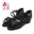 Sansha White Latin Dance Shoes Children's Soft Bottom Professional Dancing Shoes Young Girls Ladies Practice Shoes.