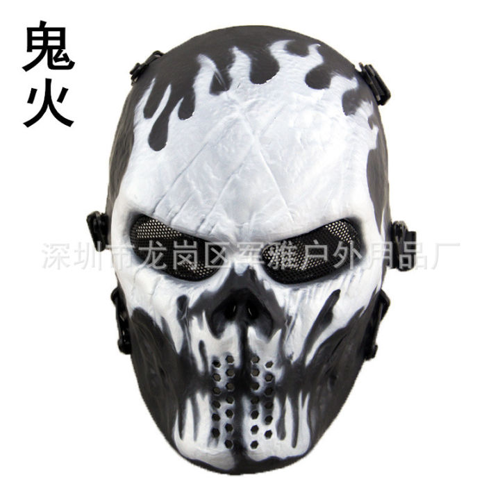 New%20Arrival:%20M06%20Iron%20Blood%20Skull%20Zombie%20Field%20Gear%20Mask%20Personality%20CS%20Equipment%20Full%20Face%20Skeleton%20Warrior%20Mask%20-%20Image%202