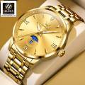 Olevs 3646 Stainless Steel Analog Wrist Watch For Men. 