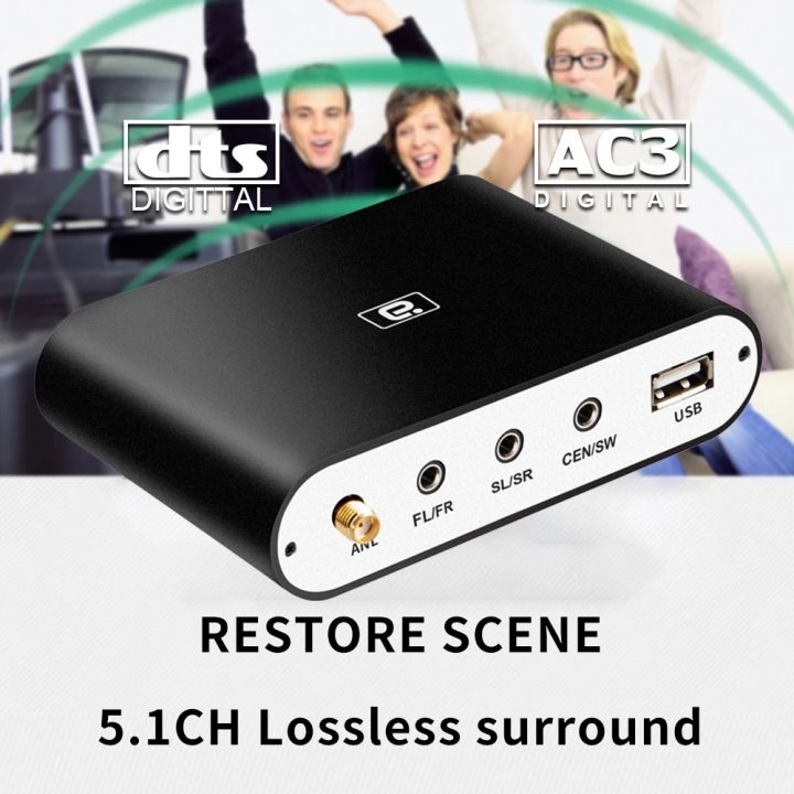 Digital%205.1%20EU%20Audio%20Decoder%20Dolby%20DTS/AC3%20Audio%20Converter%20Gear%20LPCM%20To%205.1%20Analog%20Sound%20Audio%20Adapter%20Amplifier%20Converter%20-%20Image%202