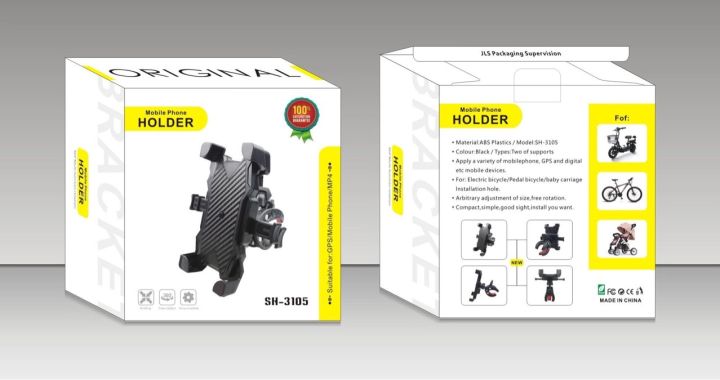 Motorbike%20Bicycle%20Phone%20Holder%20Stand%20Universal%20360%20Degree%20Rotation%20Cycling%20Holder%20Bike%20Phone%20Mount%20stand%20-%20Image%208