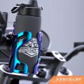 Motorcycle Water Bottle Cage Bicycle Water Cup Holder Scooter Universal Water Bottle Drink Bracket Bumper Fitting and Fixture.